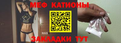 spice Бузулук