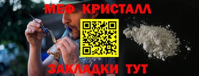 PSILOCYBIN Аргун