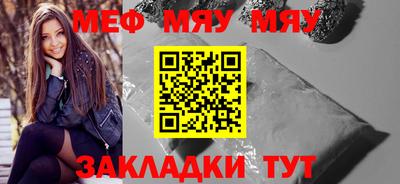 PSILOCYBIN Аргун