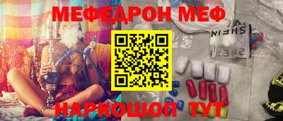 марки lsd Нарткала
