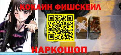 PSILOCYBIN Аргун