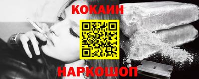 альфа пвп VHQ Апрелевка