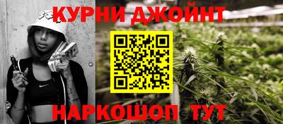 марки lsd Нарткала