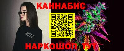 марки lsd Нарткала