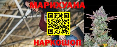 кокаин перу Апшеронск