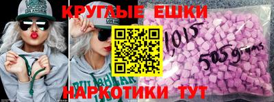 марки lsd Нарткала