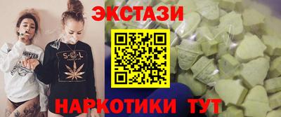 марки lsd Нарткала