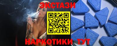 марки lsd Нарткала