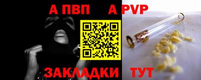 марки lsd Нарткала