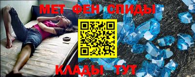 PSILOCYBIN Аргун