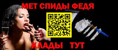 марки lsd Нарткала
