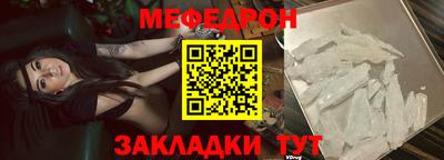 альфа пвп VHQ Апрелевка