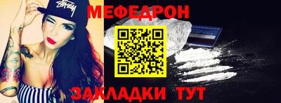 марки lsd Нарткала