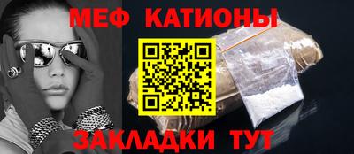 кокаин перу Апшеронск